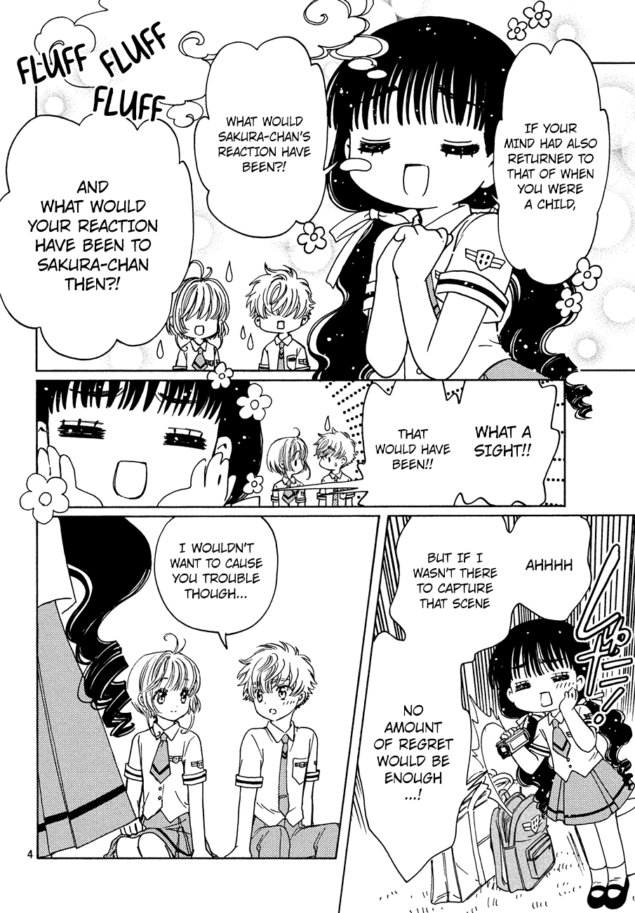 Cardcaptor Sakura - Clear Card Arc Chapter 34 4